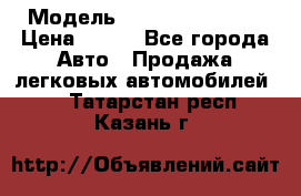  › Модель ­ Nissan Primera › Цена ­ 170 - Все города Авто » Продажа легковых автомобилей   . Татарстан респ.,Казань г.